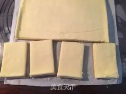 Make Bean milk box step 0