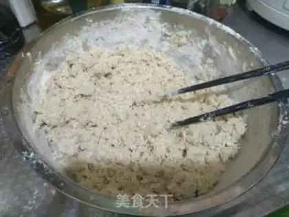 Make Plumbing peanut rice step 4