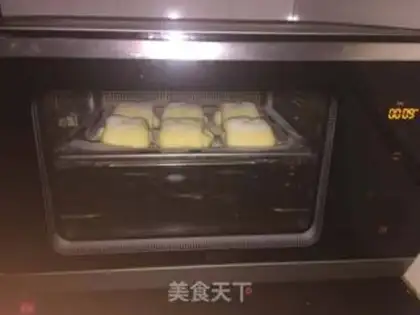 Make Japanese milk rolls step 11