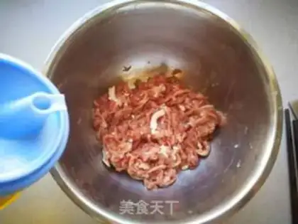 Make Kyo-su curry step 4