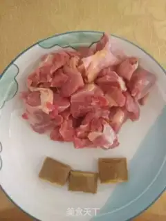 Make Curry chicken step 0