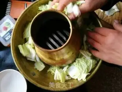 Make Jinnan