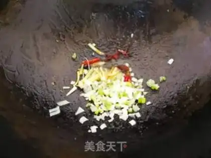 Make Kyo-su curry step 6