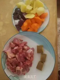 Make Curry chicken step 2