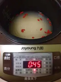 Make Oatmeal step 1