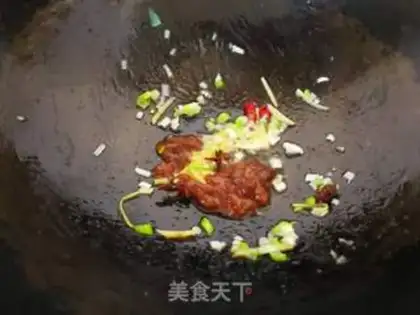 Make Kyo-su curry step 7