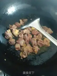 Make Curry chicken step 3