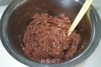 Make Beef onion dumplings step 2