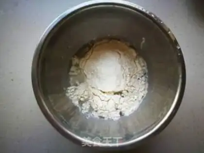 Make Vegetable eggcake step 0