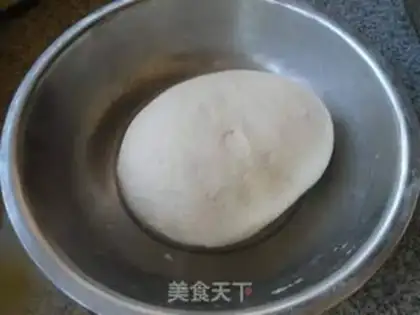 Make Big radish pork bun step 0