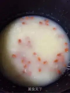 Make Oatmeal step 2