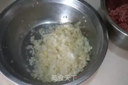 Make Beef onion dumplings step 3