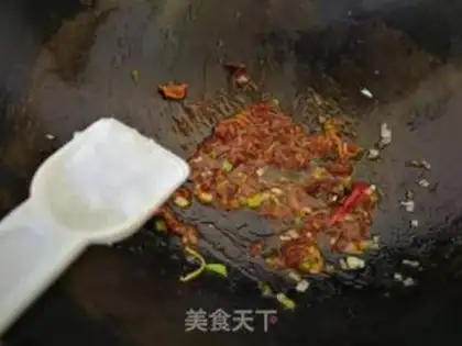 Make Kyo-su curry step 8