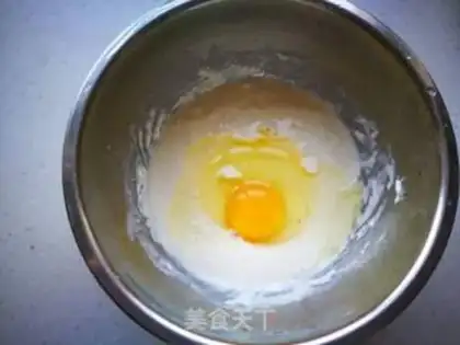 Make Vegetable eggcake step 1