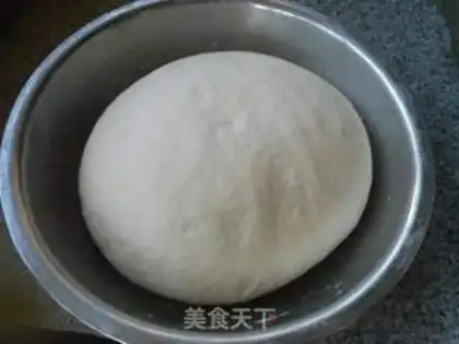 Make Big radish pork bun step 1