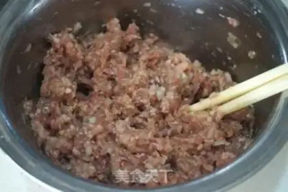Make Beef onion dumplings step 4