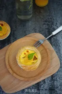 Make Peach omelet step 8