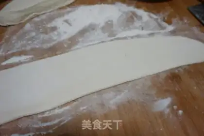 Make The ribbone capricorn roll step 7