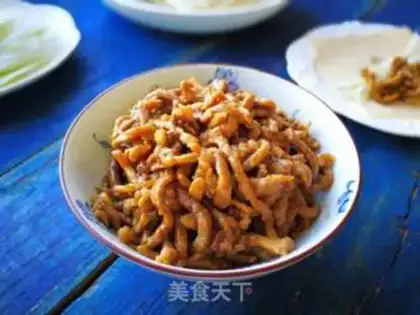 Make Kyo-su curry step 10