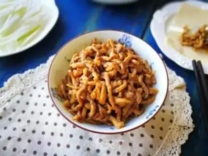 Make Kyo-su curry step 11