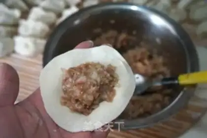 Make Beef onion dumplings step 7