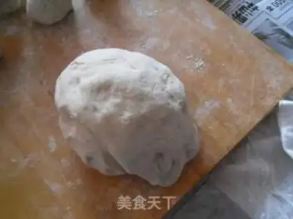 Make Big radish pork bun step 6