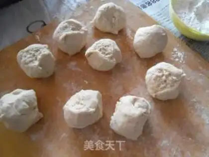 Make Big radish pork bun step 7