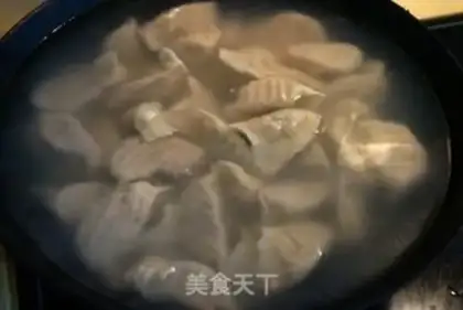Make Beef onion dumplings step 10