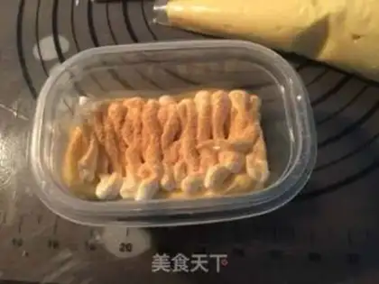 Make Bean milk box step 13