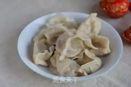 Make Beef onion dumplings step 11