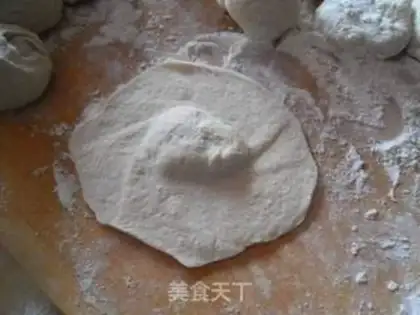 Make Big radish pork bun step 8