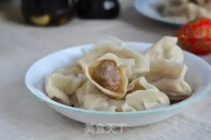 Make Beef onion dumplings step 12