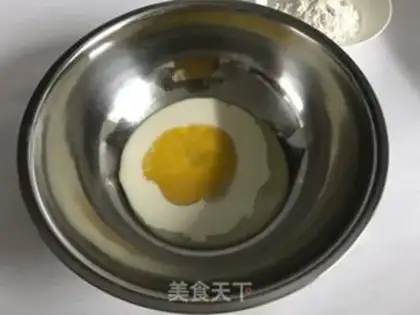 Make Chicken, fruit and cheese step 0