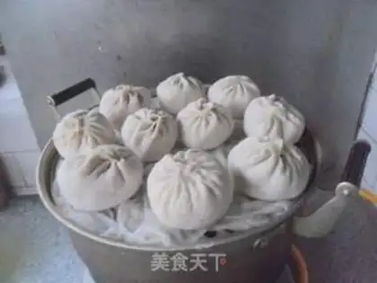 Make Big radish pork bun step 12