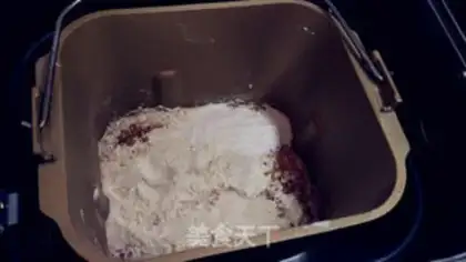 Make Sweet bear bread step 0
