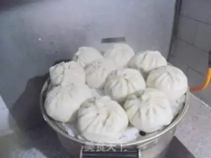 Make Big radish pork bun step 14