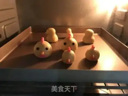 Make Chicken, fruit and cheese step 6