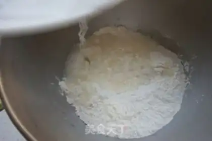 Make Onion cake step 0