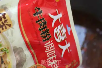 Make Beef noodles step 9