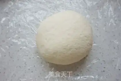 Make Onion cake step 2