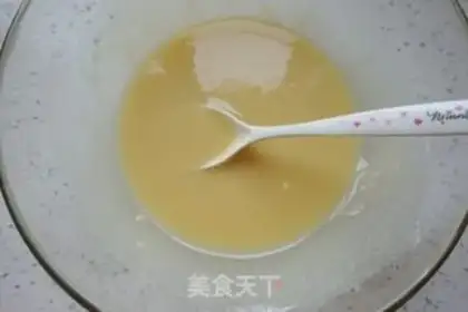 Make Onion cake step 3