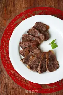 Make Smoky beef step 8