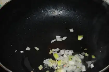 Make I used to make soybeans step 4