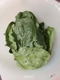 Make Fun frog soup step 0