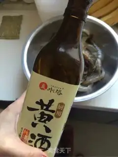 Make Super red shrimp step 1