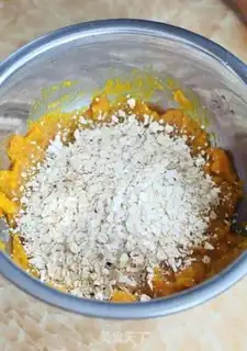 Make Pumpkin oatmeal step 2