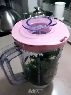 Make Fun frog soup step 1