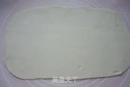 Make Onion cake step 5