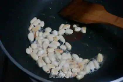 Make Miyagi chicken step 0
