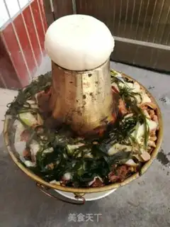 Make Jinnan